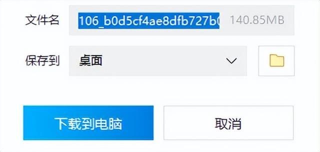 监测对方微信聊天记录软件(被封杀的简洁版微信) 被“封杀”的简洁版微信,被我找到了