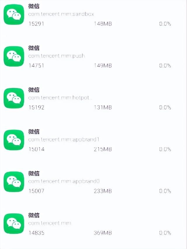 监测对方微信聊天记录软件(被封杀的简洁版微信) 被“封杀”的简洁版微信,被我找到了