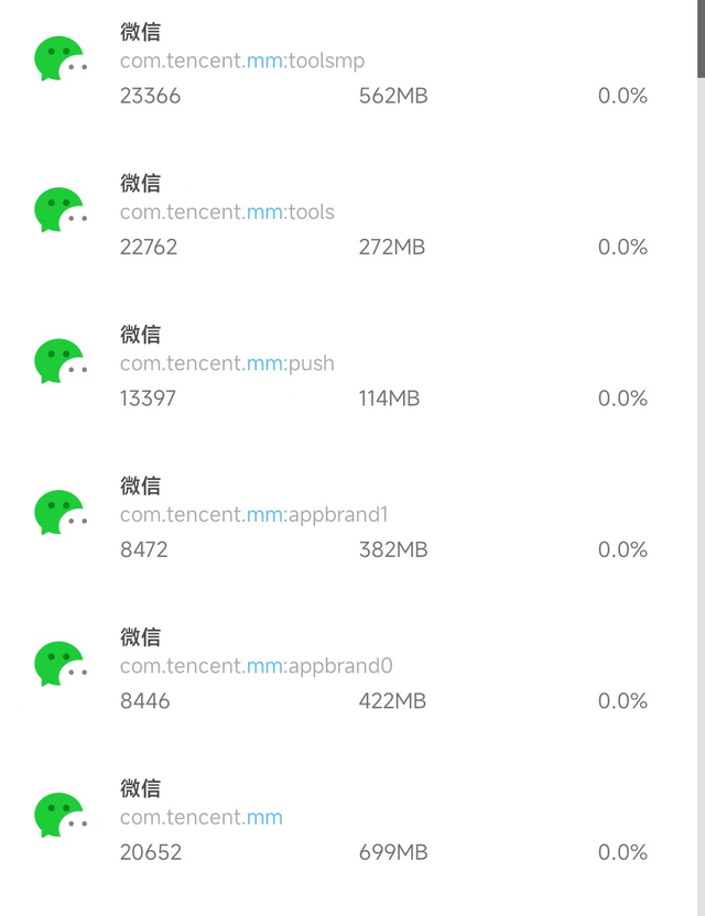 监测对方微信聊天记录软件(被封杀的简洁版微信) 被“封杀”的简洁版微信,被我找到了