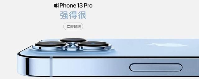 微信聊天记录怎么导入到另一个手机(买iPhone 13必看 教你两种方法迁移备份微信聊天记录) 买iPhone 13必看 教你两种方法迁移、备份微信聊天记录