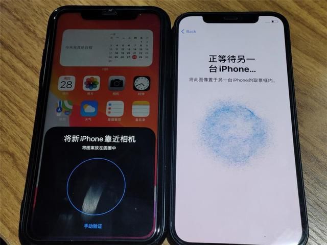 微信聊天记录怎么导入到另一个手机(买iPhone 13必看 教你两种方法迁移备份微信聊天记录) 买iPhone 13必看 教你两种方法迁移、备份微信聊天记录