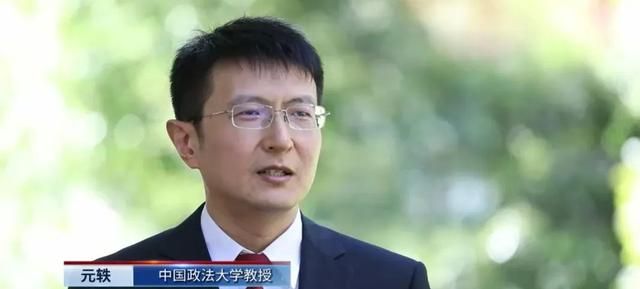 怎么查老公有没有开过房(涉案5500万元上万人购买开光灵宝转运) 涉案5500万元!上万人购买开光“灵宝”转运,“大师”却查无此人……