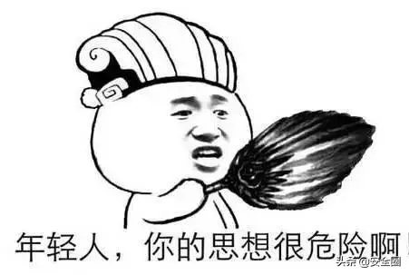 接单攻击服务器227个，致使网络瘫痪！00后黑客家中被捕