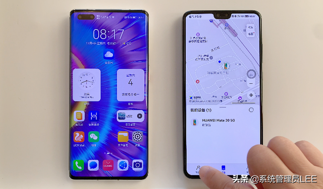 怎么和老公手机定位又不用他知道(华为手机一键精准定位家里人的位置) 华为手机一键精准定位家里人的位置,再也不用担心打电话他不接了