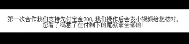 偷偷同步老公微信聊天记录(真的可以监控别人的微信吗独家调查揭开微信监控生意谜团) 真的可以监控别人的微信吗?独家调查揭开“微信监控”生意谜团