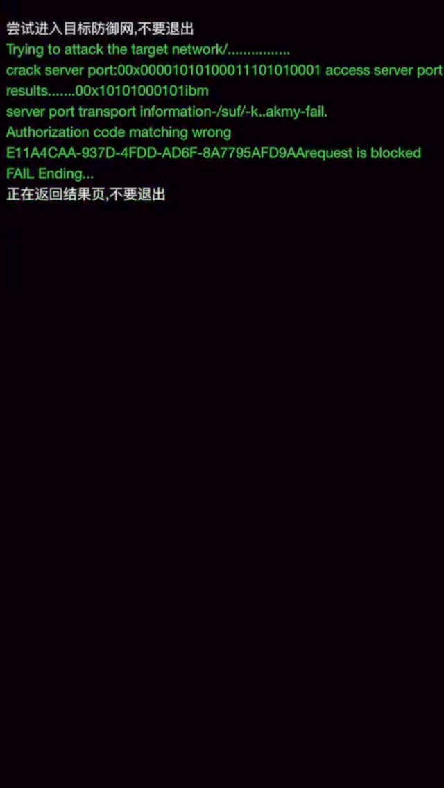 偷偷同步老公微信聊天记录(真的可以监控别人的微信吗独家调查揭开微信监控生意谜团) 真的可以监控别人的微信吗?独家调查揭开“微信监控”生意谜团