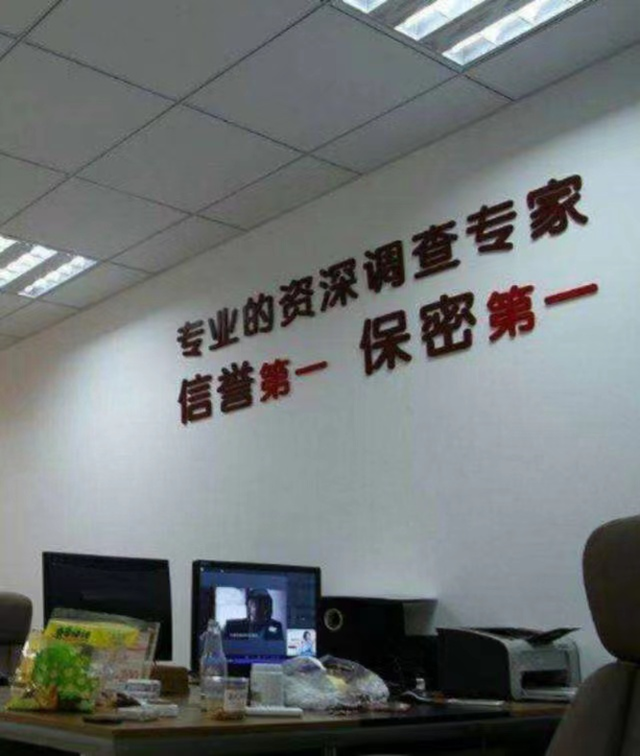 偷偷同步老公微信聊天记录(真的可以监控别人的微信吗独家调查揭开微信监控生意谜团) 真的可以监控别人的微信吗?独家调查揭开“微信监控”生意谜团