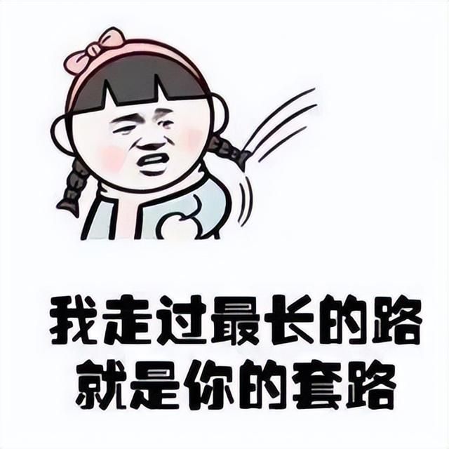 偷偷同步老公微信聊天记录(真的可以监控别人的微信吗独家调查揭开微信监控生意谜团) 真的可以监控别人的微信吗?独家调查揭开“微信监控”生意谜团
