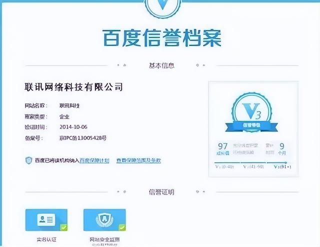 偷偷同步老公微信聊天记录(真的可以监控别人的微信吗独家调查揭开微信监控生意谜团) 真的可以监控别人的微信吗?独家调查揭开“微信监控”生意谜团