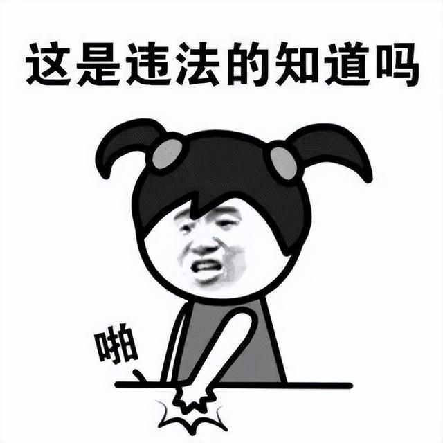 偷偷同步老公微信聊天记录(真的可以监控别人的微信吗独家调查揭开微信监控生意谜团) 真的可以监控别人的微信吗?独家调查揭开“微信监控”生意谜团