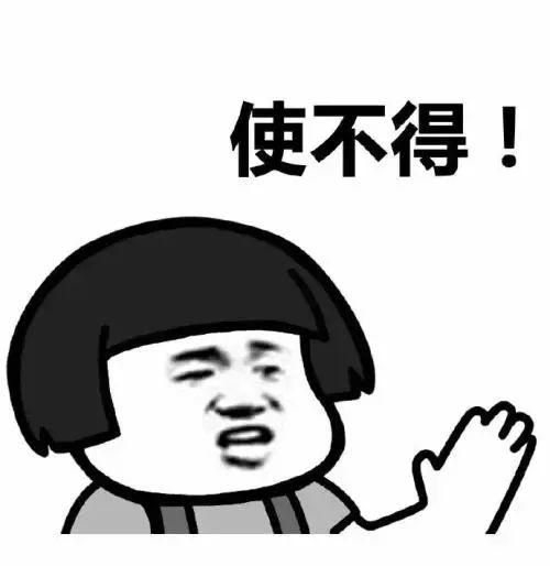 正规黑客联系方式(骗上加骗这些好心人) 骗上加骗!这些“好心人”,都是假的