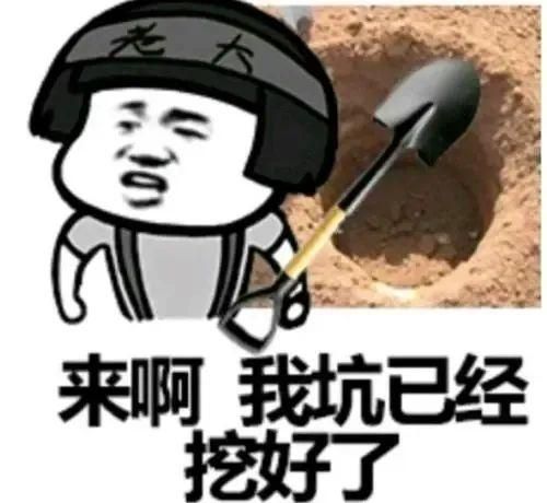 正规黑客联系方式(骗上加骗这些好心人) 骗上加骗!这些“好心人”,都是假的