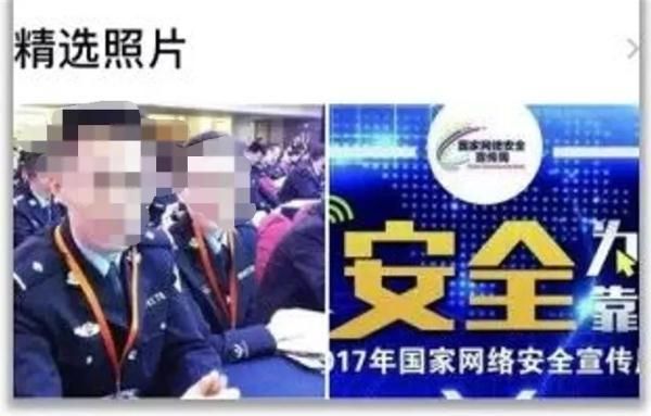 正规黑客联系方式(骗上加骗这些好心人) 骗上加骗!这些“好心人”,都是假的
