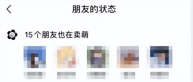 怎么黑进对方手机看微信聊天记录(微信放大招) 微信放大招,3大新功能,一个比一个爽