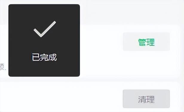 怎么黑进对方手机看微信聊天记录(微信放大招) 微信放大招,3大新功能,一个比一个爽