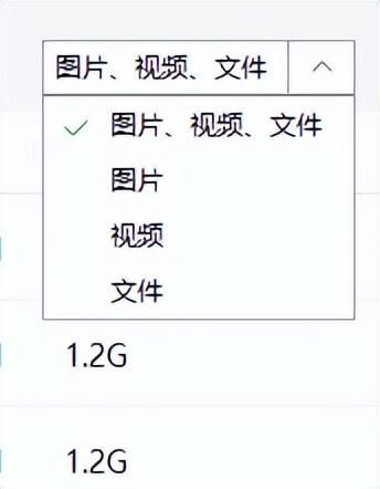 怎么黑进对方手机看微信聊天记录(微信放大招) 微信放大招,3大新功能,一个比一个爽