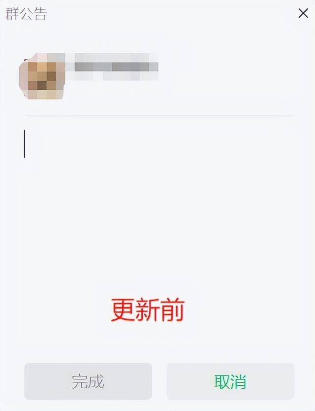 怎么黑进对方手机看微信聊天记录(微信放大招) 微信放大招,3大新功能,一个比一个爽