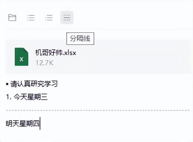 怎么黑进对方手机看微信聊天记录(微信放大招) 微信放大招,3大新功能,一个比一个爽