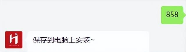 怎么黑进对方手机看微信聊天记录(微信放大招) 微信放大招,3大新功能,一个比一个爽