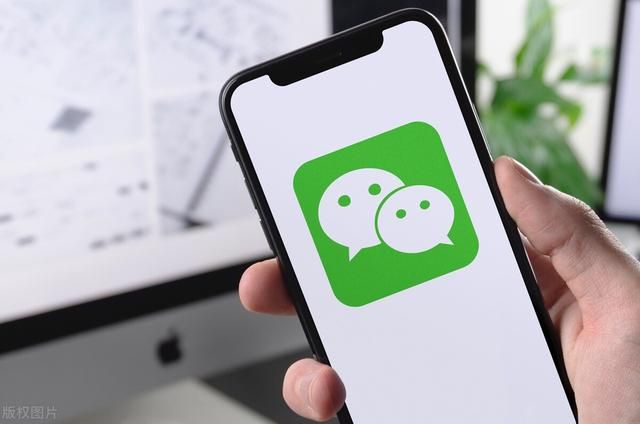 怎样同步别人的微信(微信怎么同步别人的聊天记录) 微信怎么同步别人的聊天记录