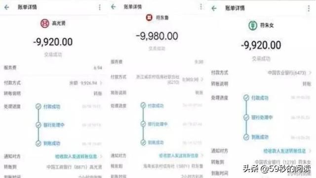 正规黑客联系方式(被诈骗后去网络上找网警黑客) 被诈骗后去网络上找“网警、黑客”,你可算找错人了