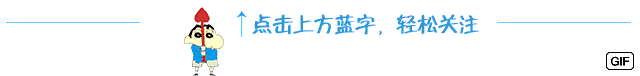 发际线小吴被曝撩妹露骨聊天 称微信号被盗，微信真有那么好盗？