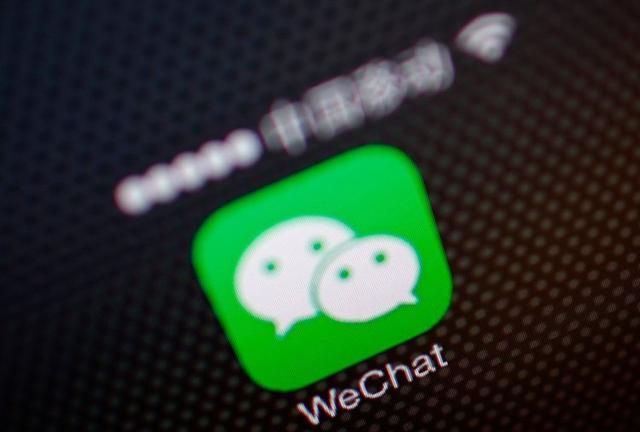 发际线小吴被曝撩妹露骨聊天 称微信号被盗，微信真有那么好盗？