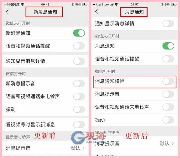 怎样共享老公微信不被发现(微信又又又上新这个新功能有点像套娃) 微信又又又上新!这个新功能有点像“套娃”,亲测好用