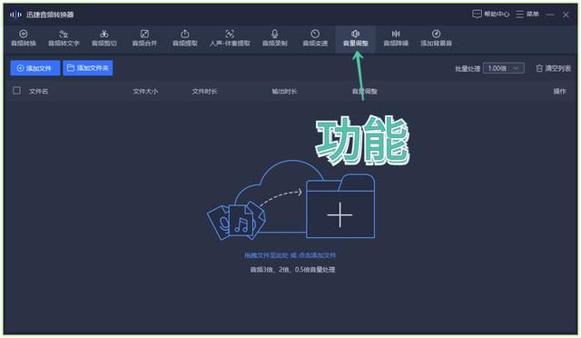 微信可以设置共享信息吗(微信可以自定义铃声了) 微信可以自定义铃声了,还能同步手机来电铃声,简单两步教你设置