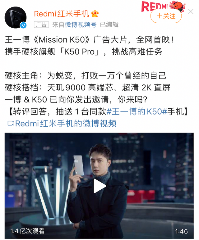 微信突然出现第三方共享清单(网信办重拳出击半个月后) 网信办重拳出击半个月后,那些大厂的App们都改成啥了?