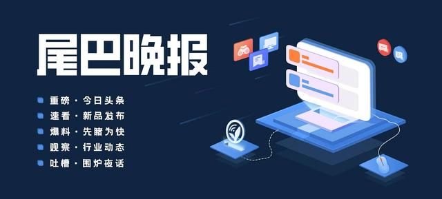 微信怎么发大额红包给一个人(晚报微信可以发 520 元红包了 iPhone 14 Pro 或取消远峰蓝) 「晚报」微信可以发 520 元红包了/ iPhone 14 Pro 或取消远峰蓝