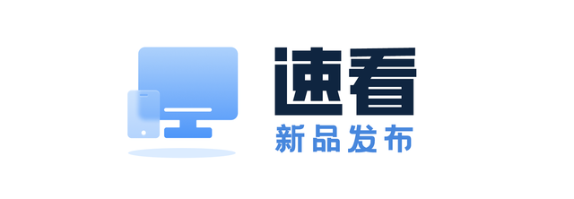 微信怎么发大额红包给一个人(晚报微信可以发 520 元红包了 iPhone 14 Pro 或取消远峰蓝) 「晚报」微信可以发 520 元红包了/ iPhone 14 Pro 或取消远峰蓝