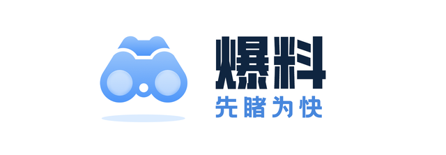 微信怎么发大额红包给一个人(晚报微信可以发 520 元红包了 iPhone 14 Pro 或取消远峰蓝) 「晚报」微信可以发 520 元红包了/ iPhone 14 Pro 或取消远峰蓝