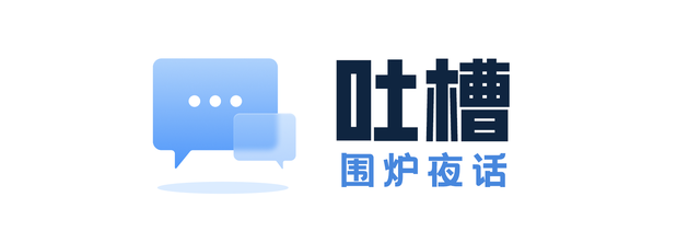 微信怎么发大额红包给一个人(晚报微信可以发 520 元红包了 iPhone 14 Pro 或取消远峰蓝) 「晚报」微信可以发 520 元红包了/ iPhone 14 Pro 或取消远峰蓝