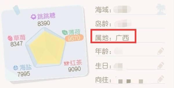 微信怎么发大额红包给一个人(晚报微信可以发 520 元红包了 iPhone 14 Pro 或取消远峰蓝) 「晚报」微信可以发 520 元红包了/ iPhone 14 Pro 或取消远峰蓝