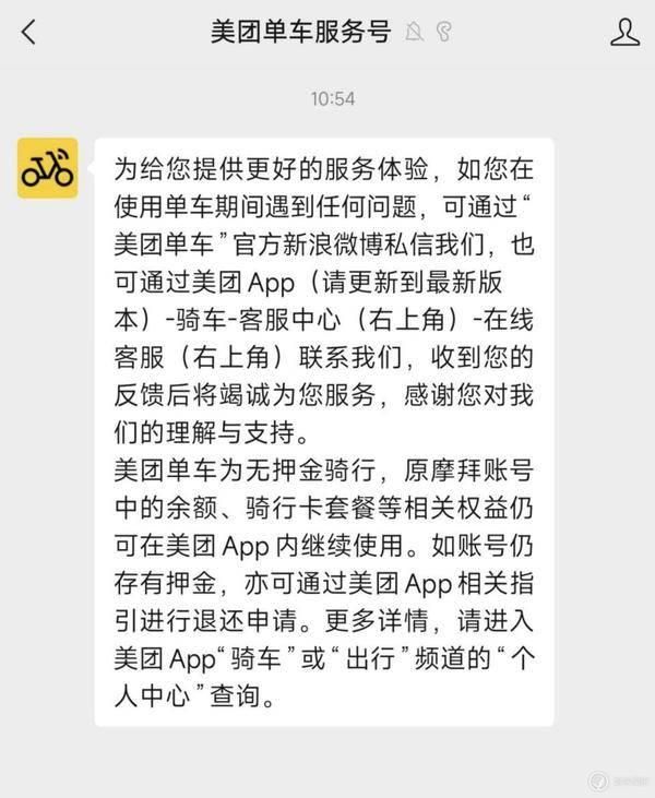 微信怎么发大额红包给一个人(晚报微信可以发 520 元红包了 iPhone 14 Pro 或取消远峰蓝) 「晚报」微信可以发 520 元红包了/ iPhone 14 Pro 或取消远峰蓝