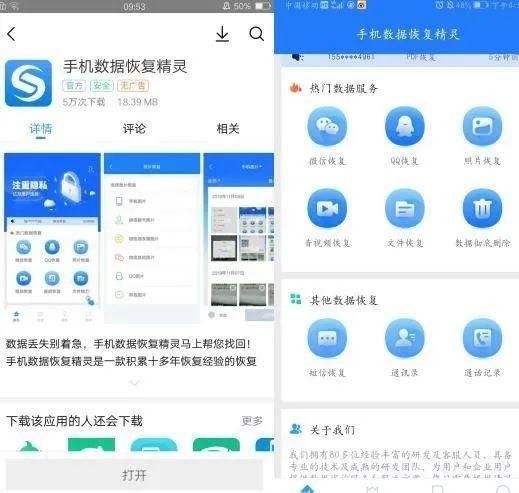 微信查看对方撤回的消息(原来微信消息撤回) 原来微信消息撤回,还能一键重新查看,我也是刚知道