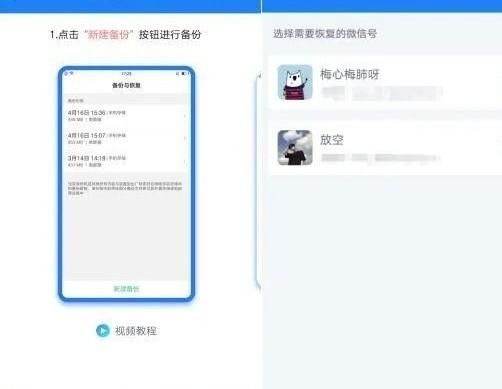 微信查看对方撤回的消息(原来微信消息撤回) 原来微信消息撤回,还能一键重新查看,我也是刚知道