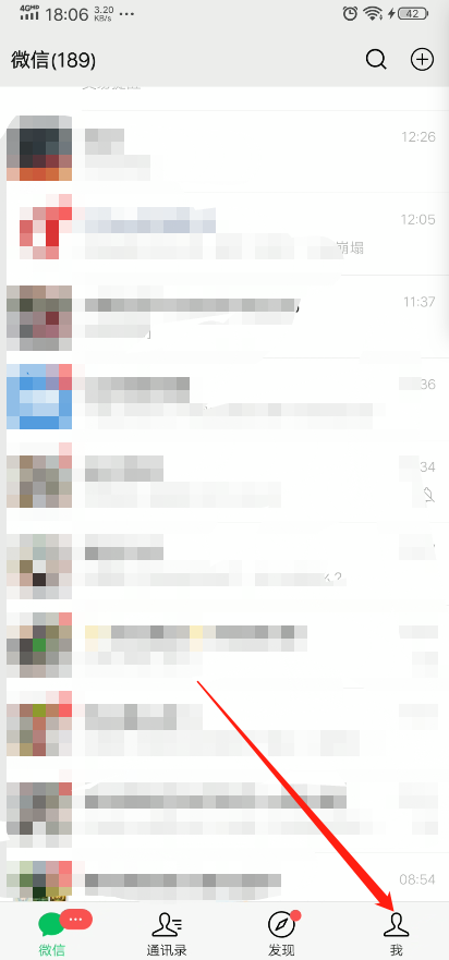 微信被限制了怎么解除限制?(微信违规被限制怎么解除) 微信违规被限制怎么解除