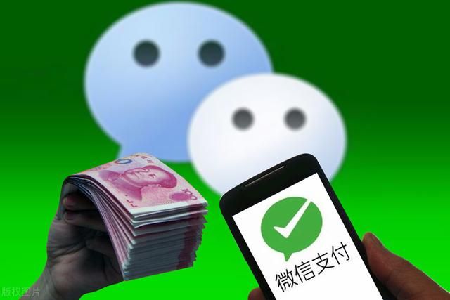 微信被限制了怎么解除限制?(微信违规被限制怎么解除) 微信违规被限制怎么解除