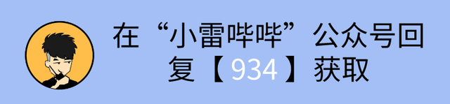 微信信息怎么恢复聊天记录(微信聊天记录意外删除不要慌) 微信聊天记录意外删除不要慌,教你正确找回聊天记录