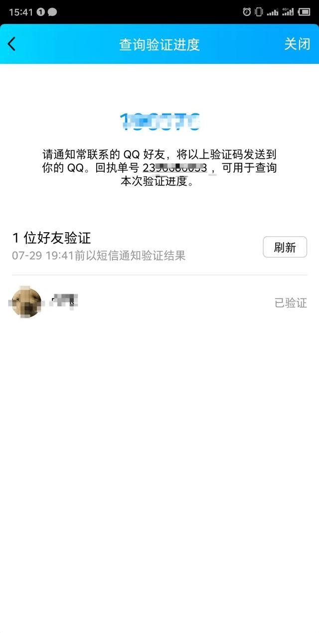 微信登录不上申诉失败怎么办(心累QQ号突然不让登录) 心累!QQ号突然不让登录,各种渠道申诉皆失败,叫天天不应