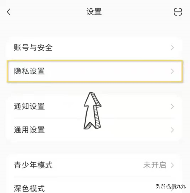 玩小红书还不知道这6个隐藏功能？新手看过来，手把手教你玩转