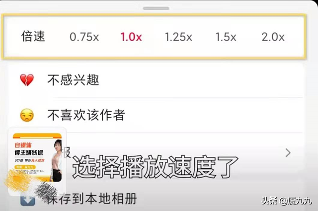 玩小红书还不知道这6个隐藏功能？新手看过来，手把手教你玩转