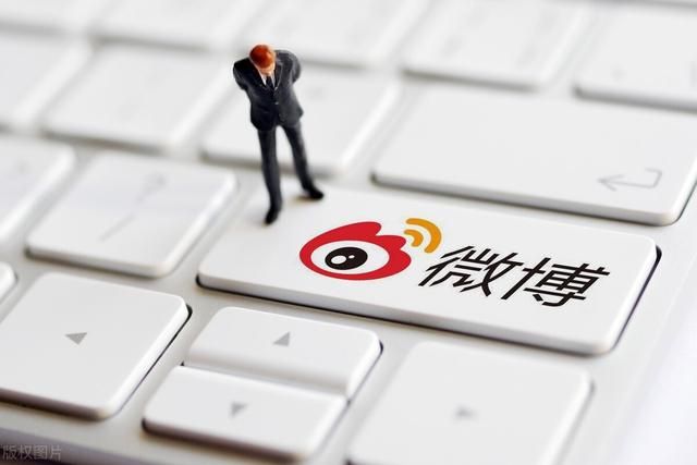 访问了别人的微博主页，别人能看到吗？微博有访客记录吗？