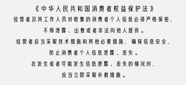 酒店查入住记录(你去酒店开房的记录) 你去酒店“开房”的记录,会有多少人知道?看完你还敢去吗?