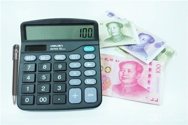 对公账号所属银行查询(公司的私账和公账是什么意思有哪些风险) 公司的私账和公账是什么意思?有哪些风险?