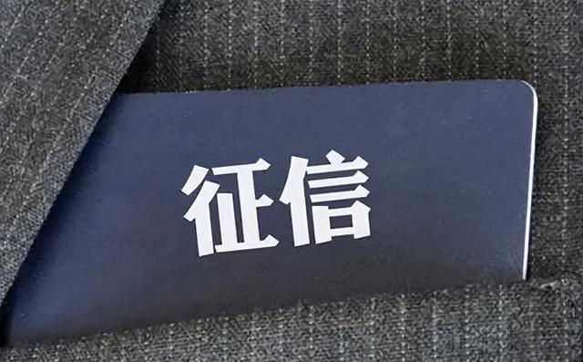 如何查询自己的逾期记录？