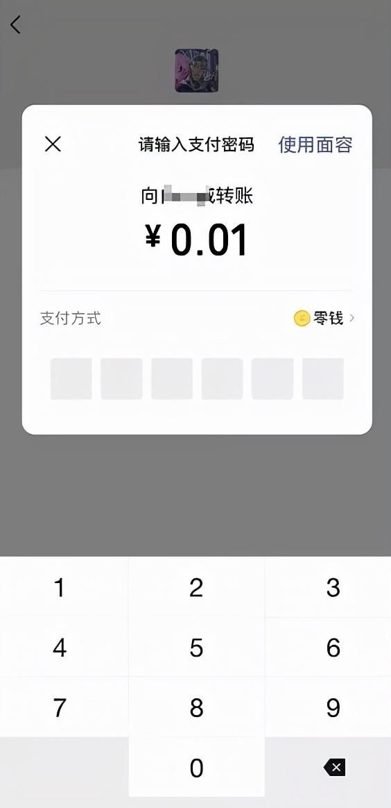微信对方撤回的消息怎么查看(自动检测好友) 自动检测好友,修改通知铃声,两款工具让你的微信更好用