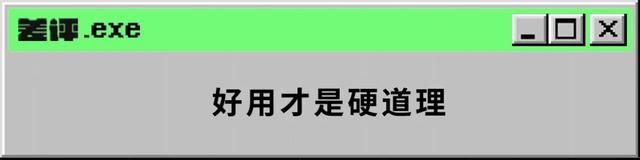 微信对方撤回的消息怎么查看(自动检测好友) 自动检测好友,修改通知铃声,两款工具让你的微信更好用